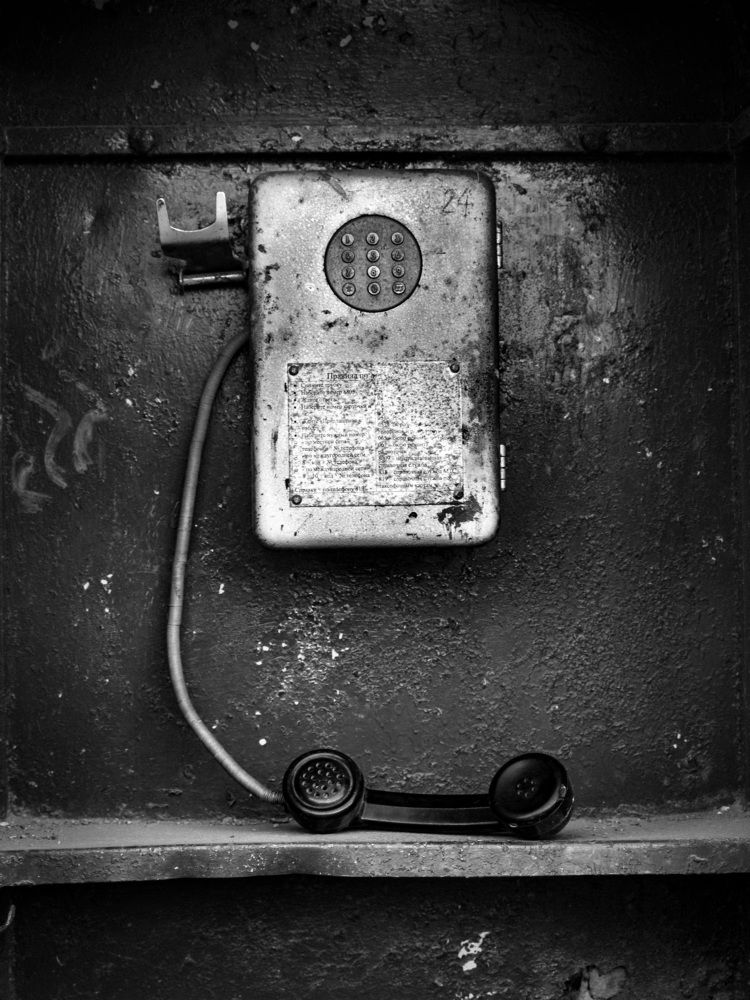 Photograph by Лариса Лофицкая