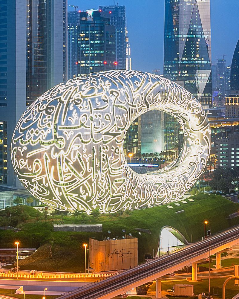 Dubai Museum of the future