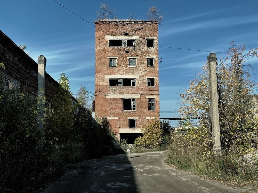 Осколки прошлого