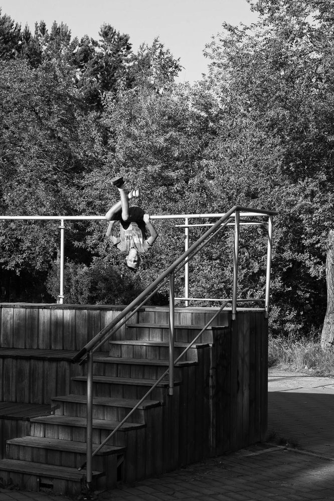 Photograph by Elena Kilina