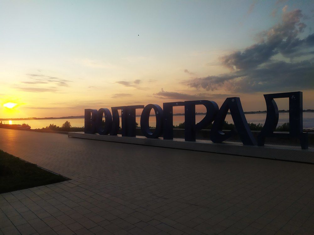 Photograph by Ольга Дмитриева