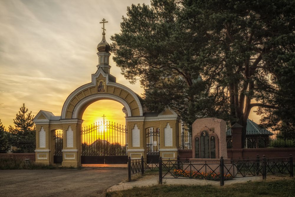 Святые врата