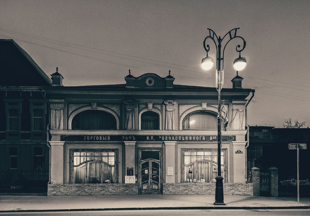 Photograph by Микка