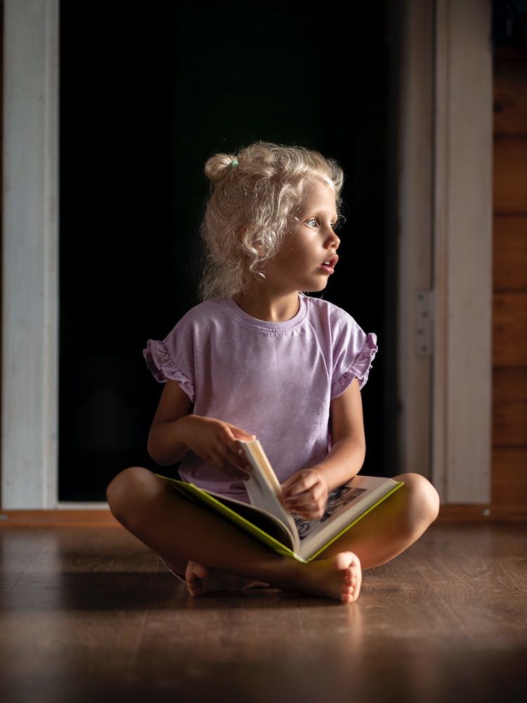 Задумчивая