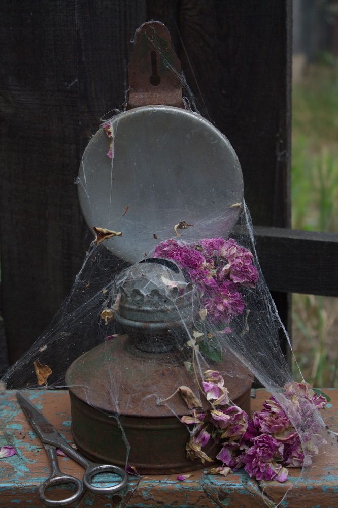 Выйти за пределы