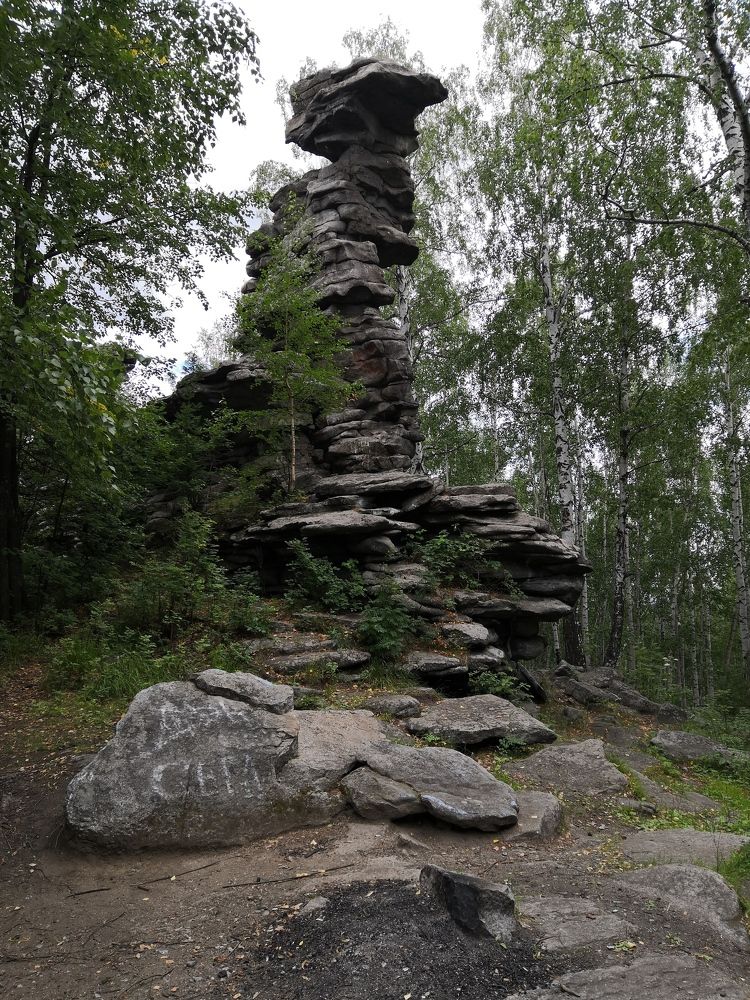 Photograph by Елена Югова