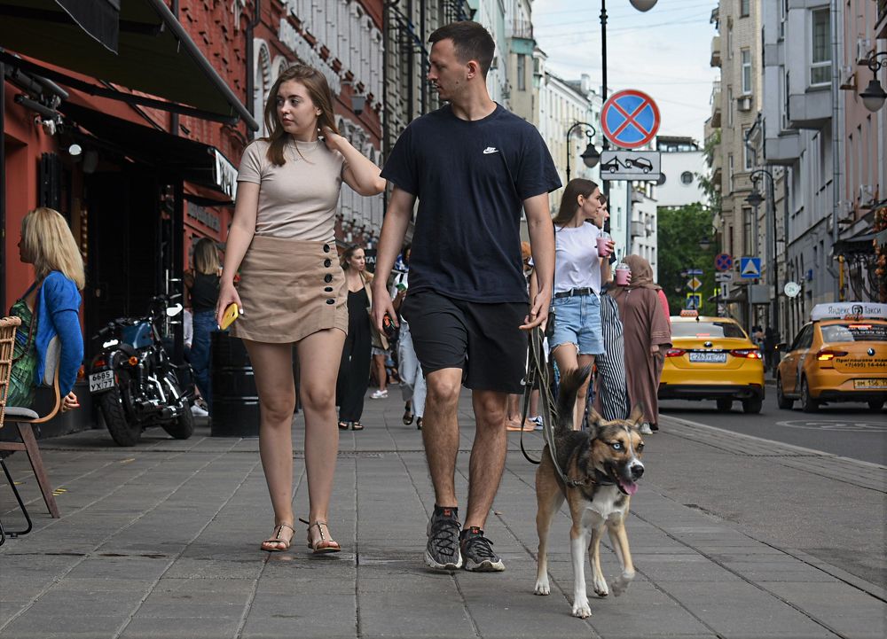 Photograph by Сергей Иванович Носов