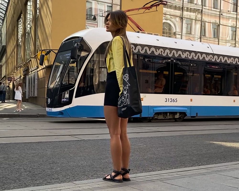 Я не такая - я жду трамвая