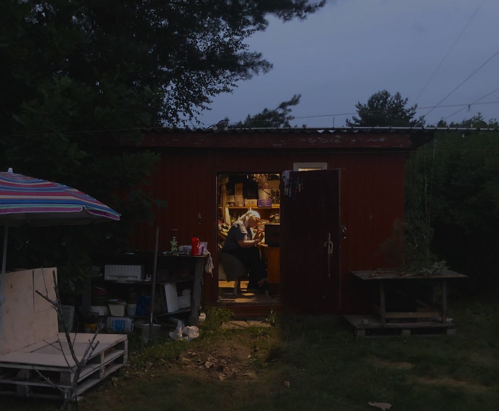 Photograph by Татьяна Гончарова