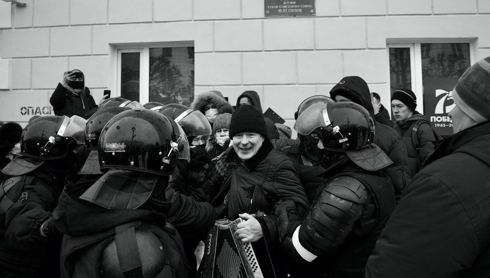 "Россия для грустных"