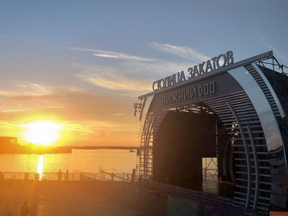 Photograph by Галина Щурова