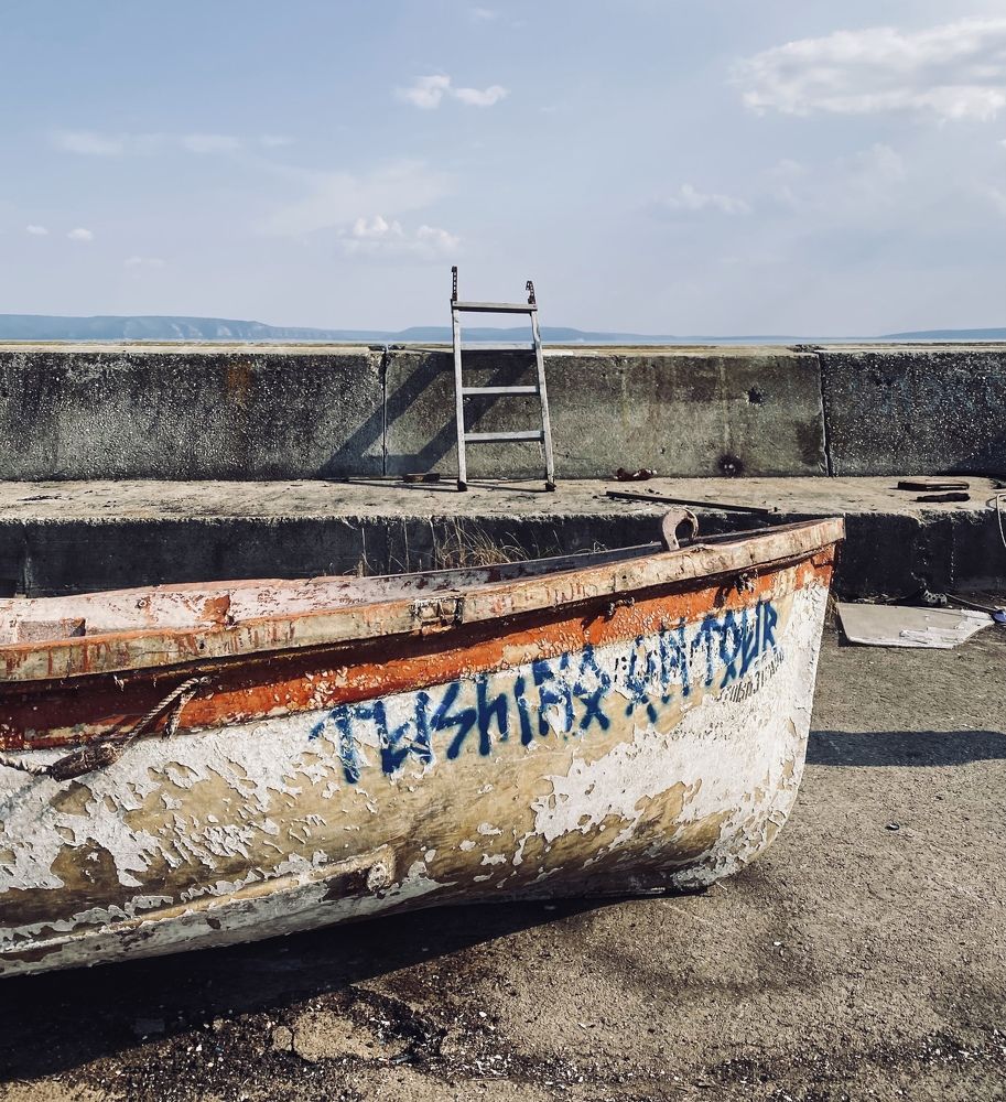 Photograph by Юлия Смирнова