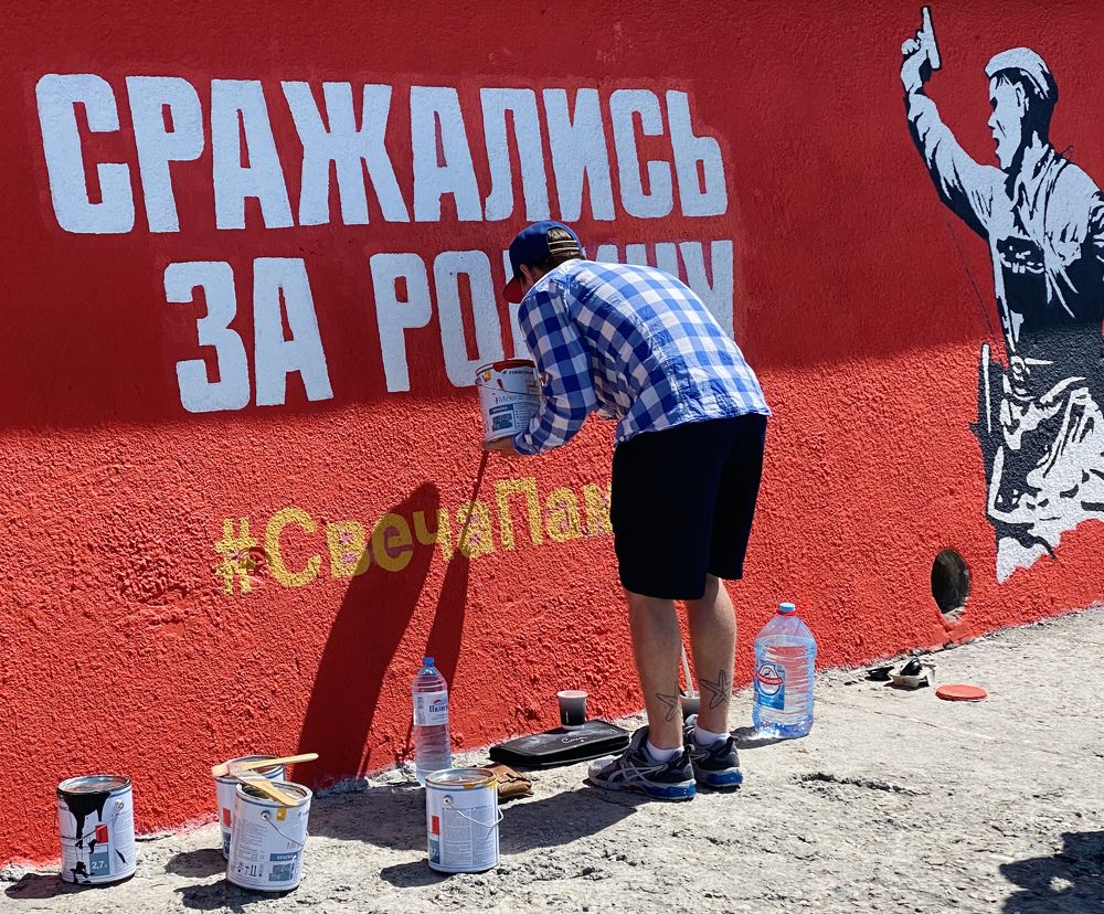 Photograph by Юлия Смирнова