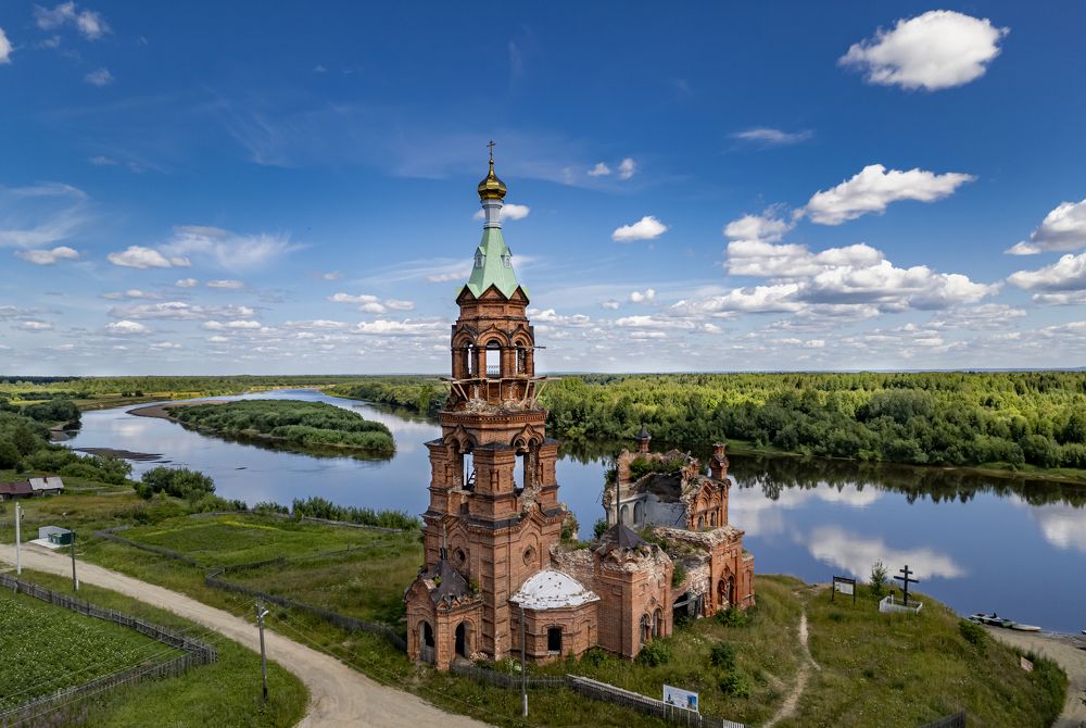 Photograph by Юрий Чернов