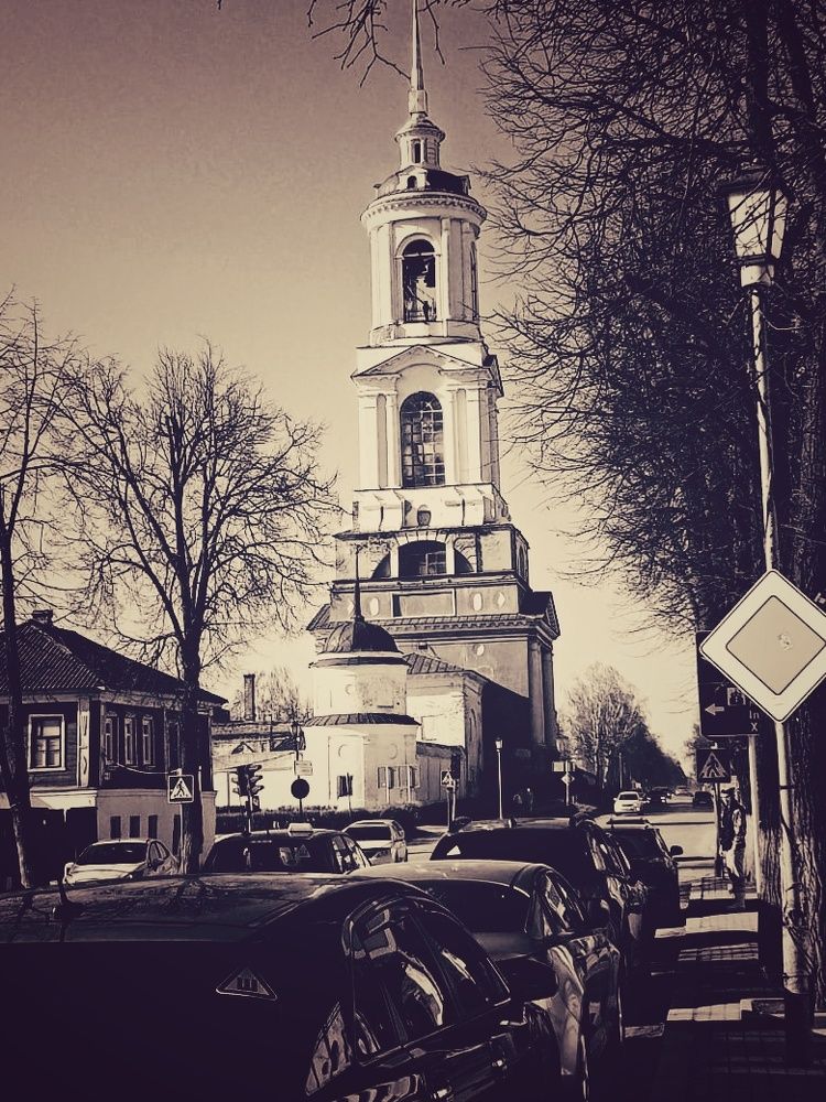 Милая улица