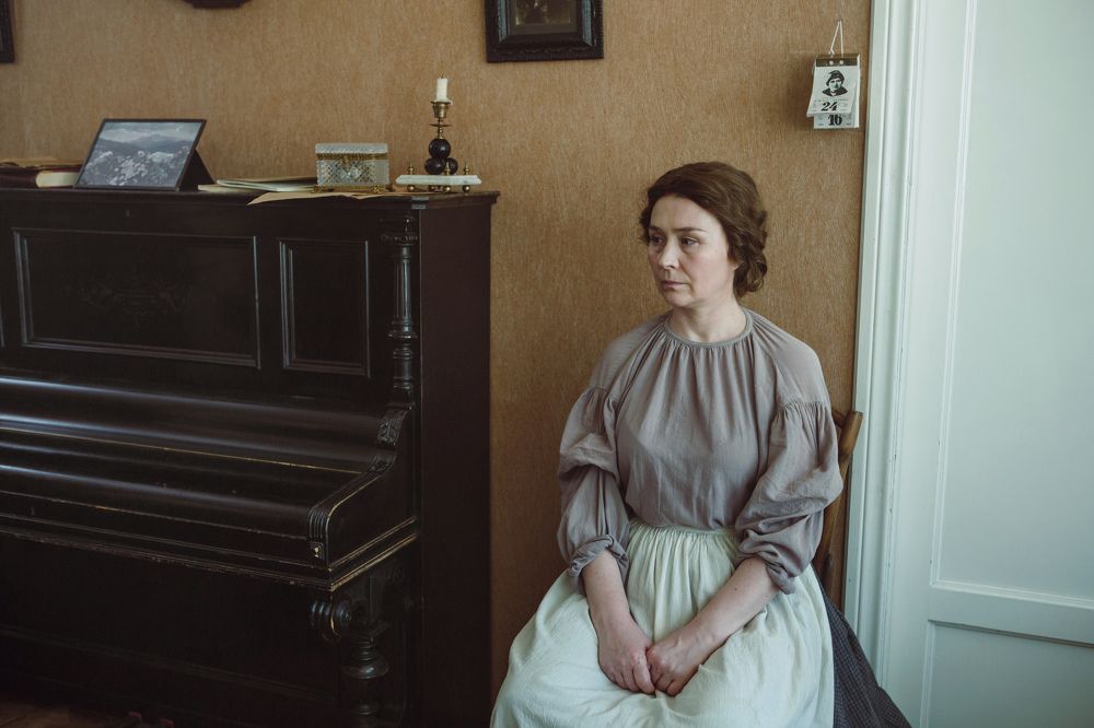 Photograph by Alexey Belov