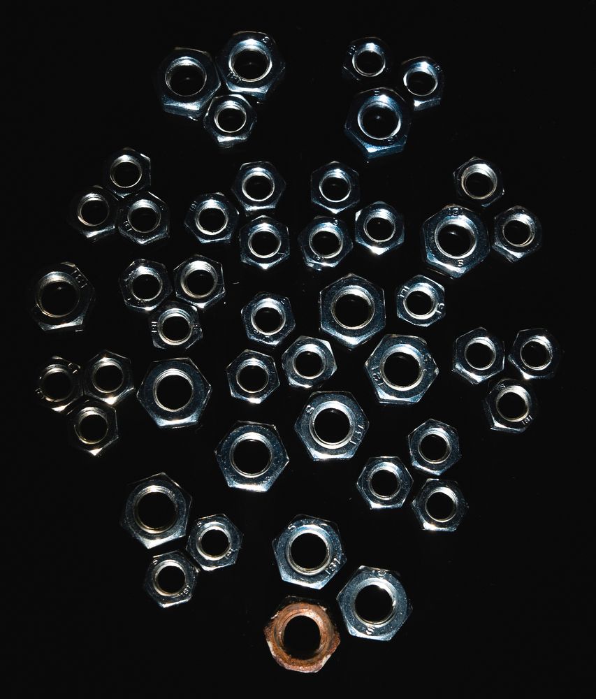 Металлическая бездна