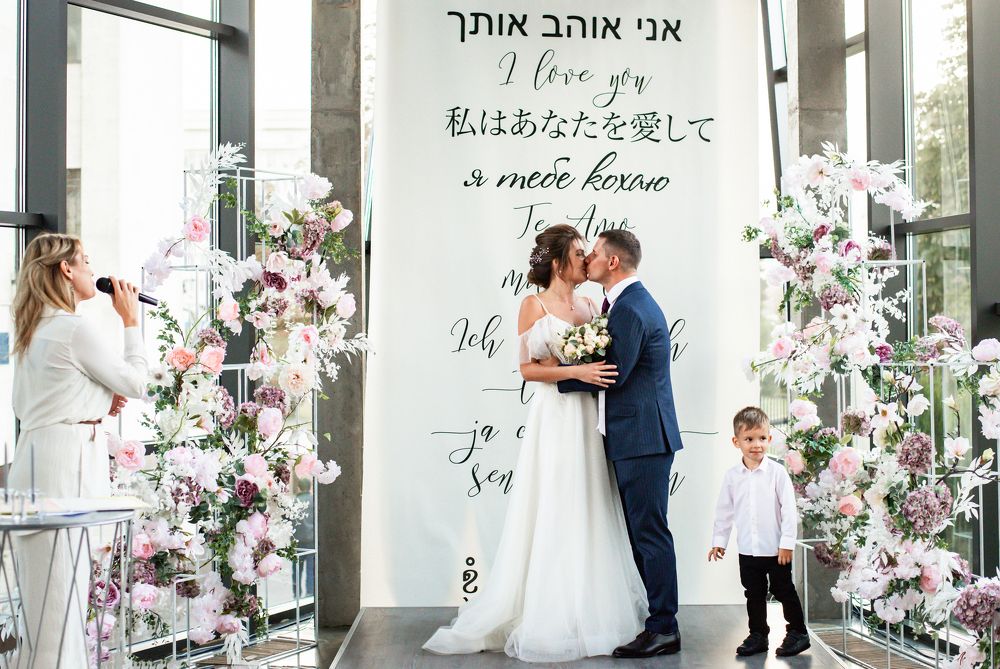 Photograph by Hanna Zapylaieva