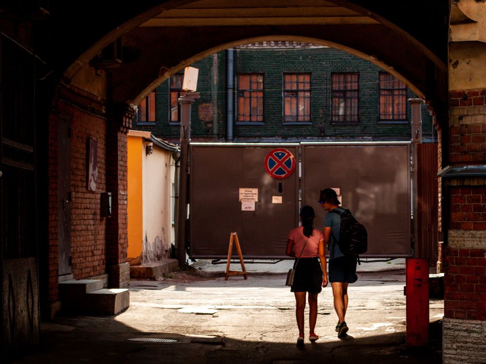 Photograph by Сергей Рокантен