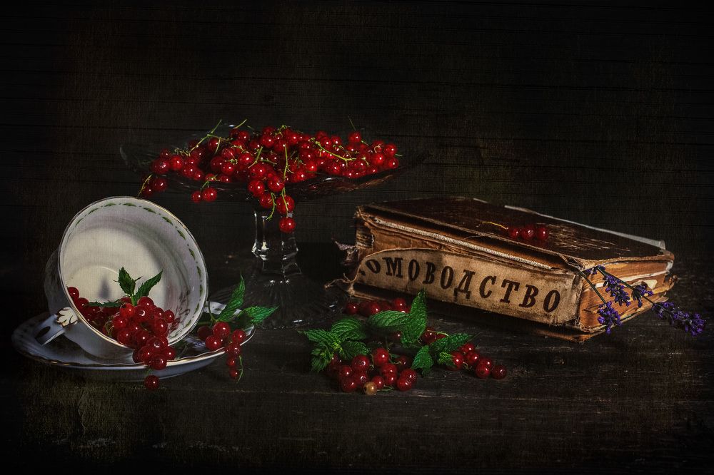 Photograph by Юрий Петрухин