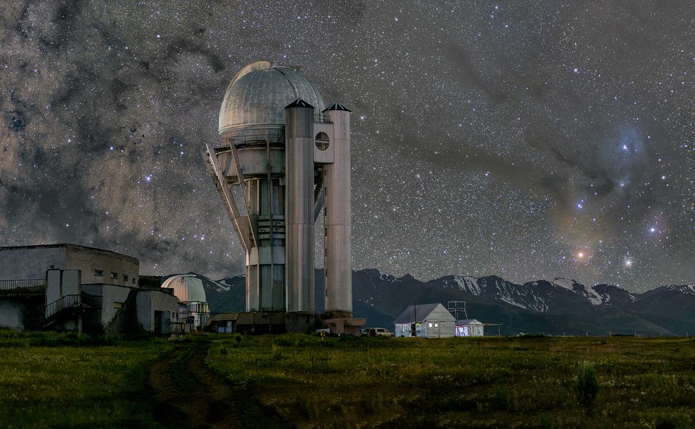 Приют для звезд