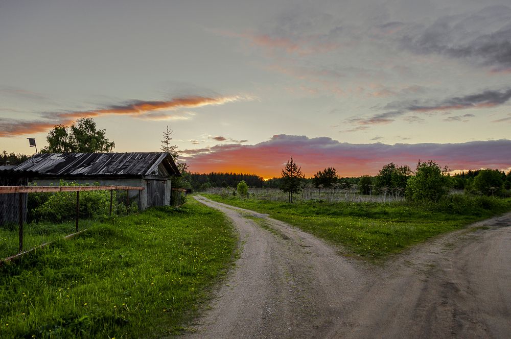 Спокойствие