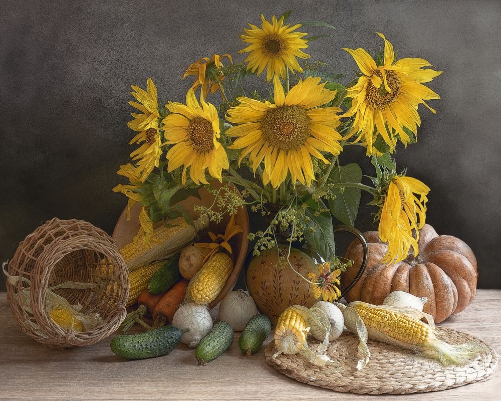Натюрморт с овощами