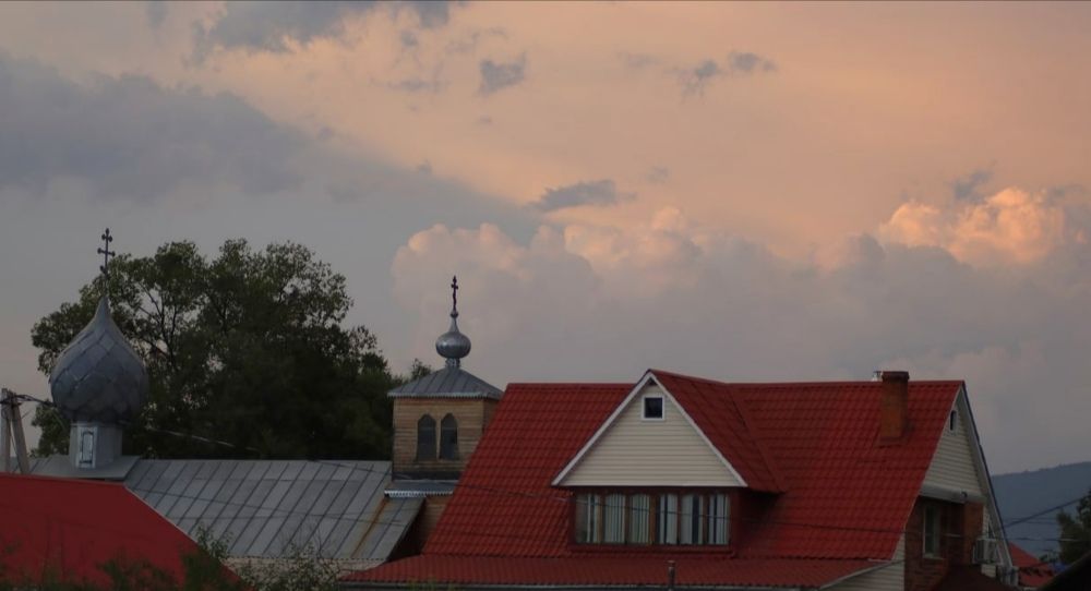 Закат