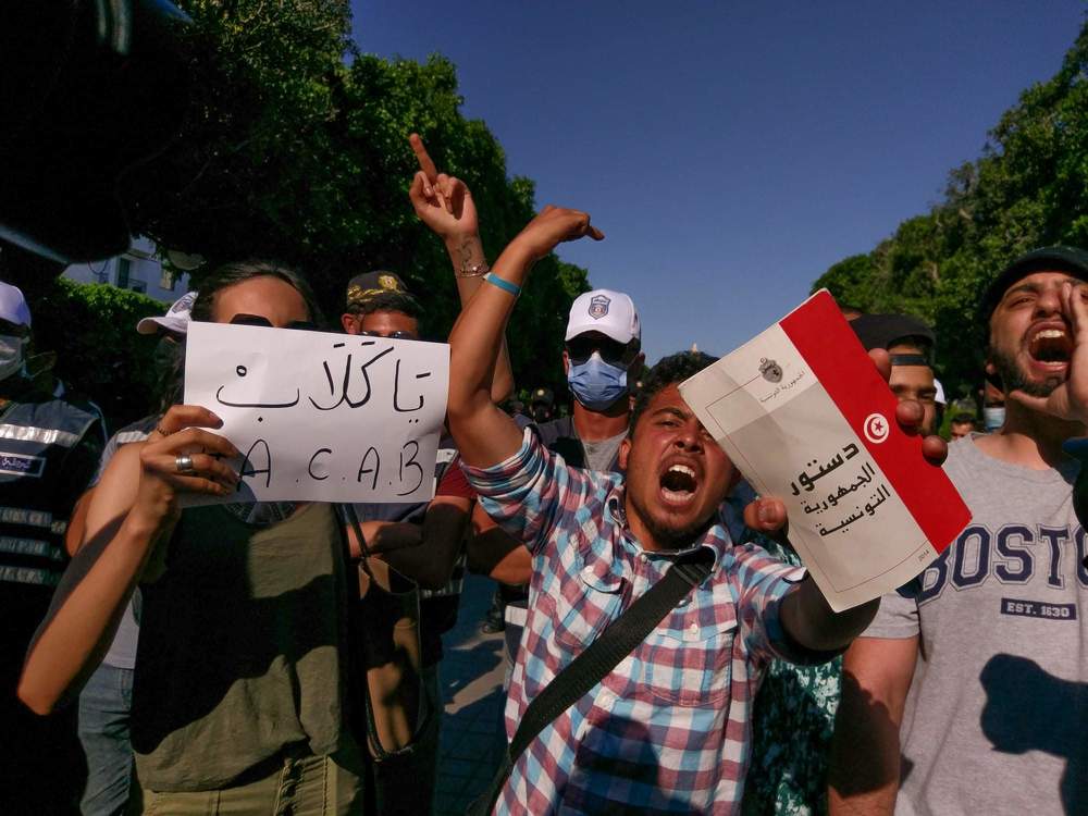 Photograph by Montassar Seinkez