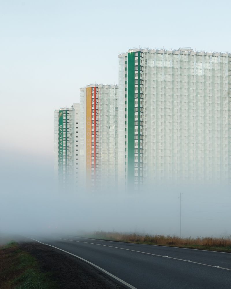 Утром на работу