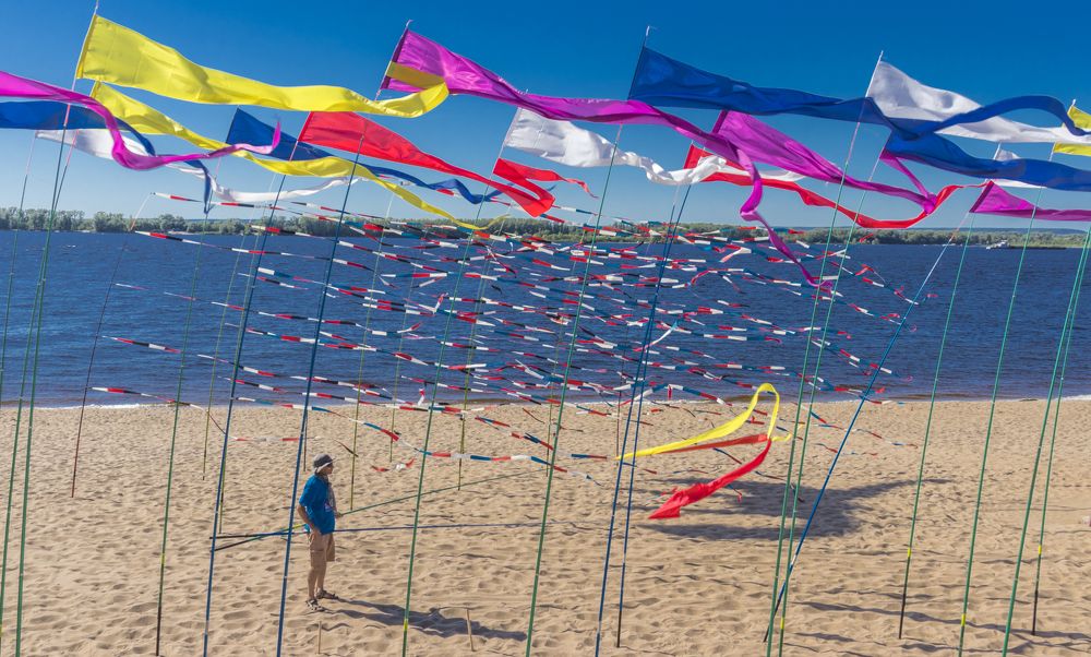 Флаги на ветру