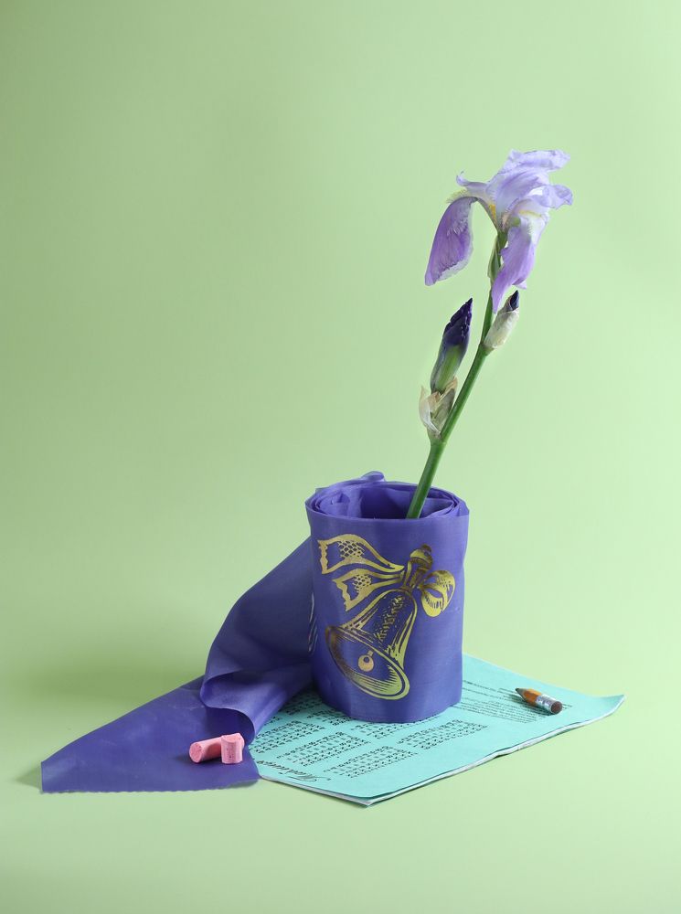 Photograph by Maryna Sydorova