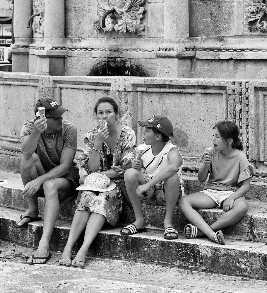 Перерыв на мороженое