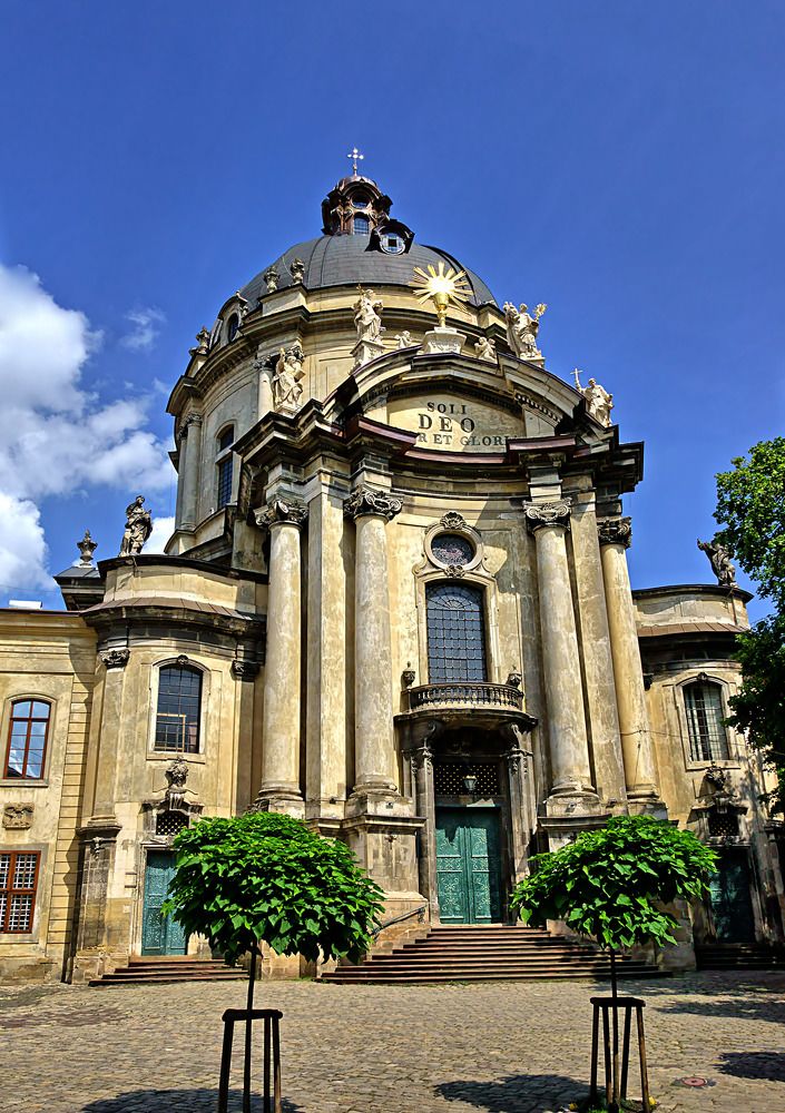 Lviv. Dominican church.