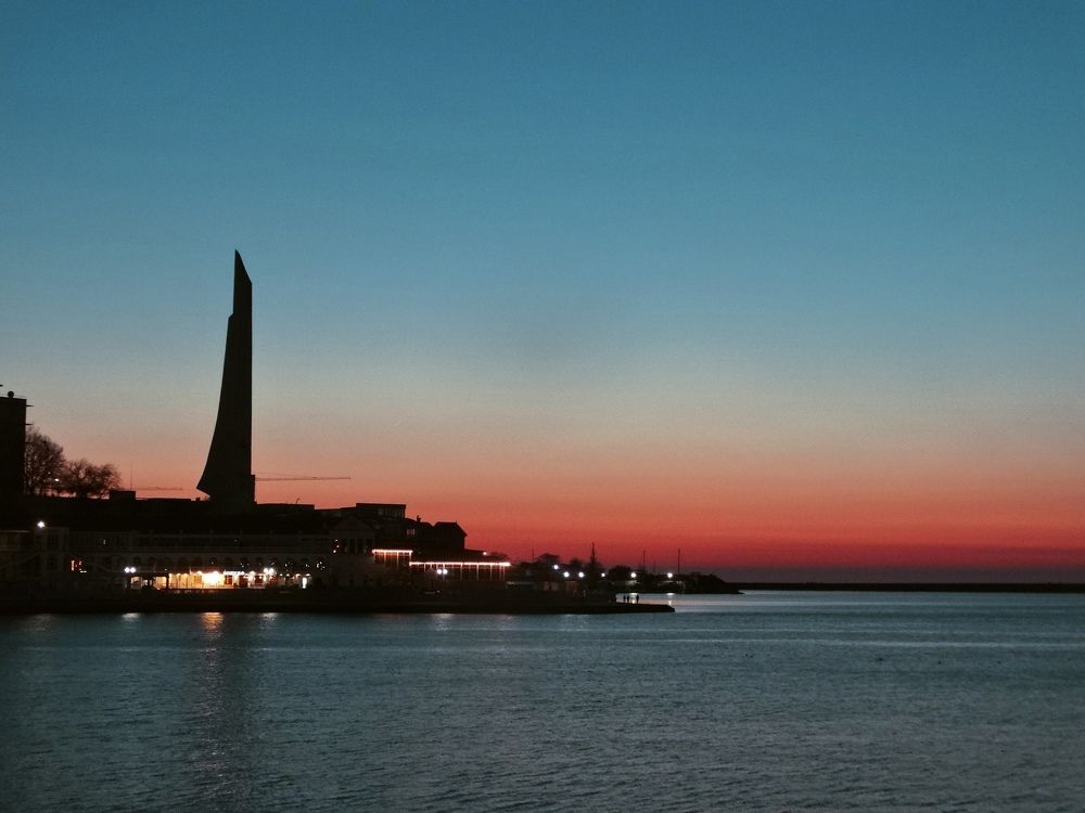 Photograph by Екатерина