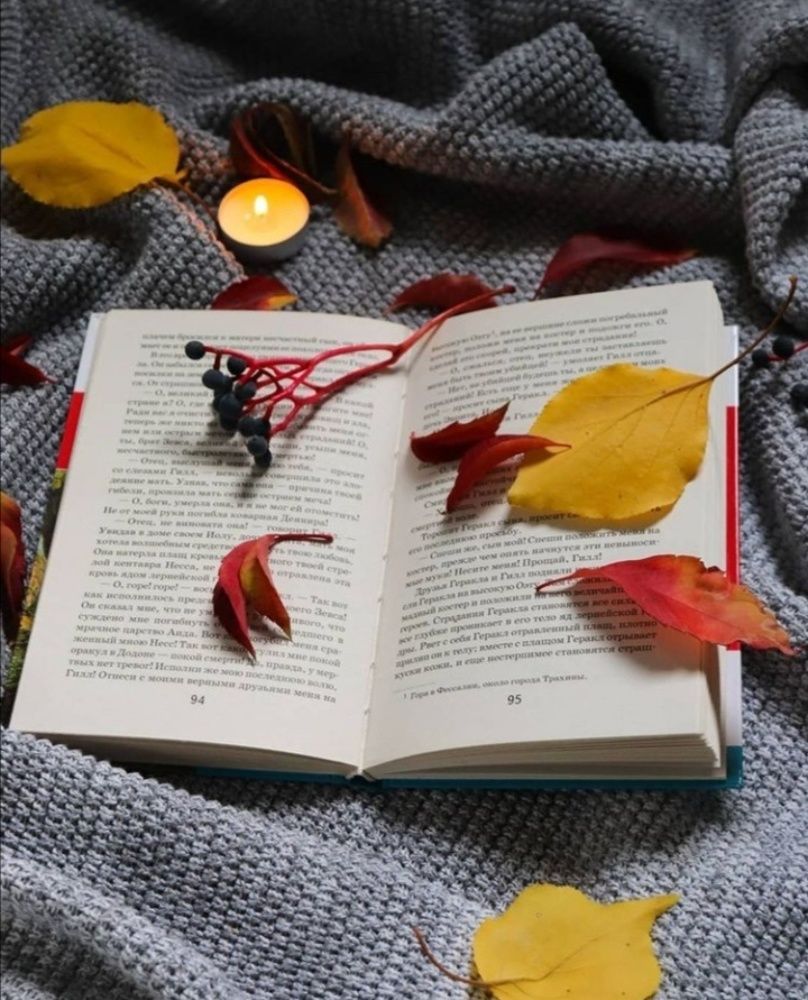 Photograph by Алла Осипова