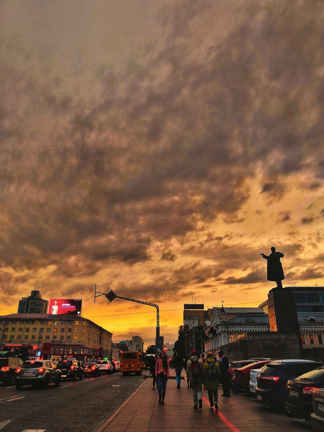 Photo #6345529