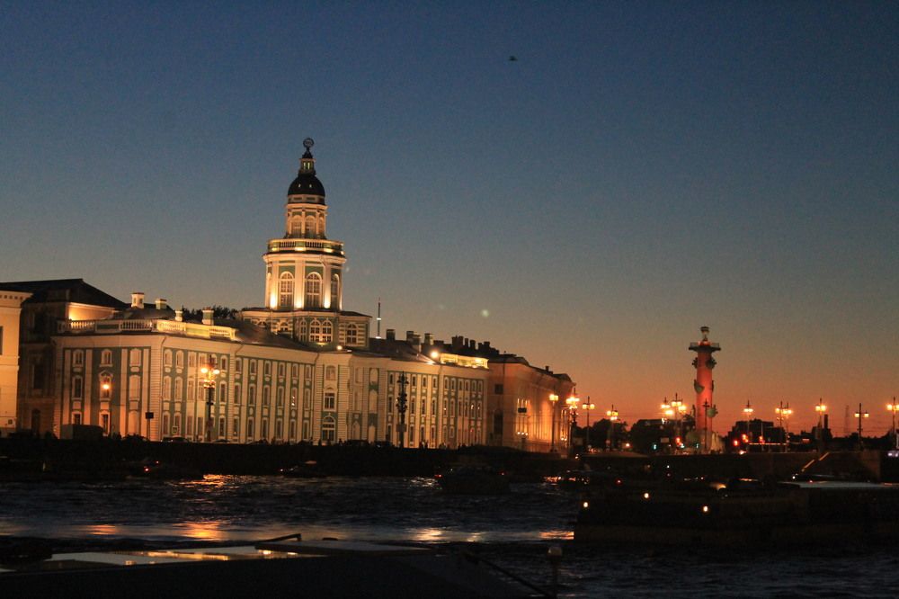 Photograph by Екатерина Русских