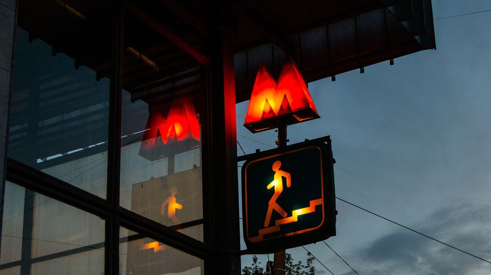 Photograph by Никита Хромов