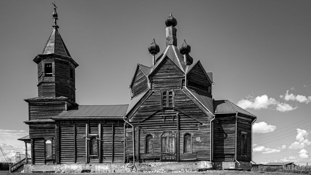 Photograph by Максим Маруда