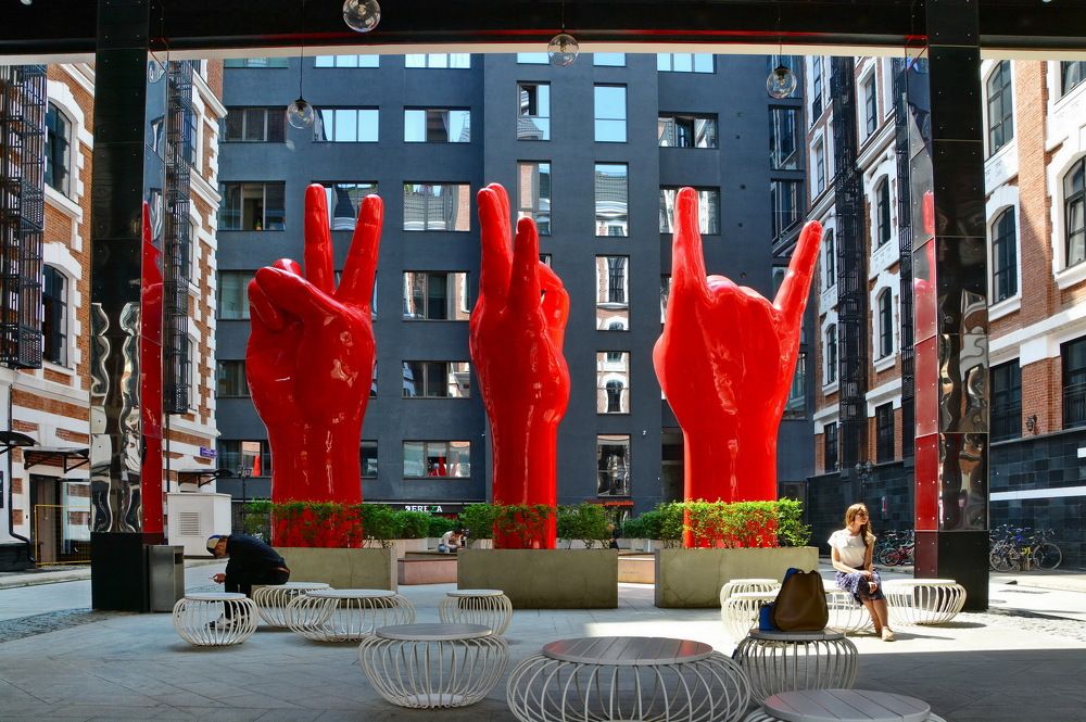 Московский дворик