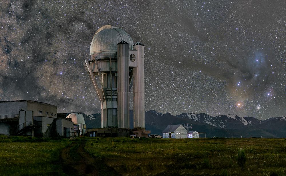 Приют для звезд