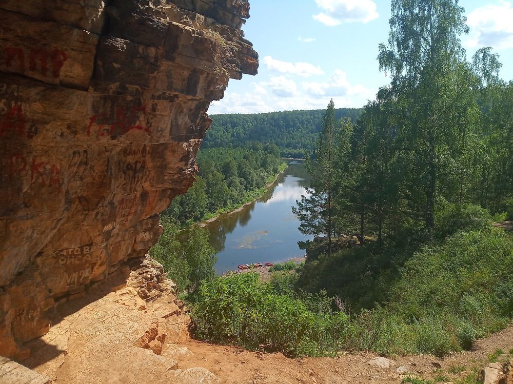 Photograph by Лариса Капустина