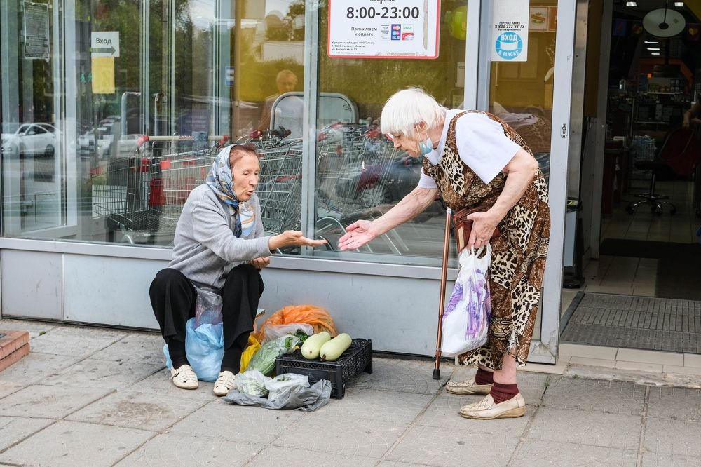 Photograph by Алексей Коровин