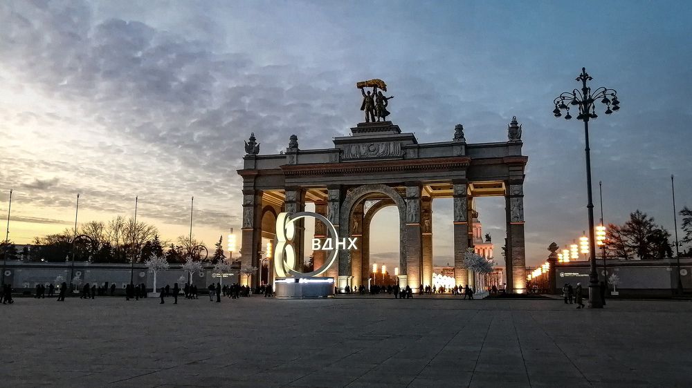 Photograph by Марина Демидова