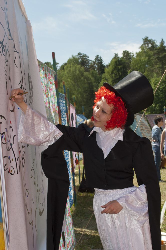 Photograph by Лилия Кондратьева