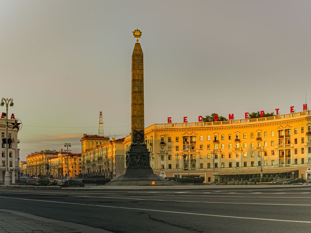 VICTORY SQUARE, MINSK