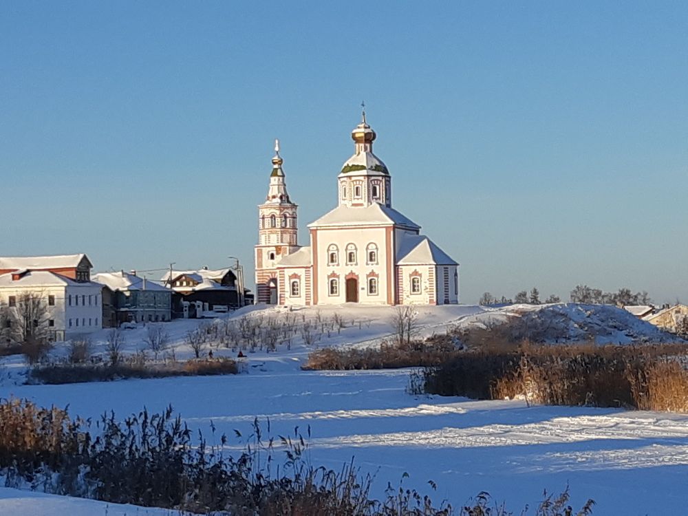 Photograph by Щекотихин Алексей