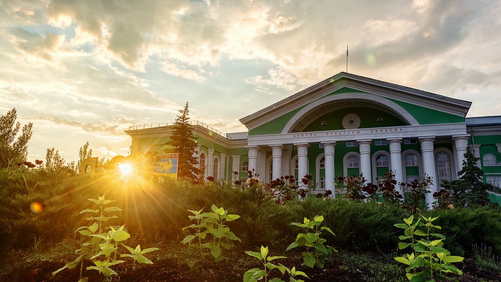 Photograph by Alexander Plaksin