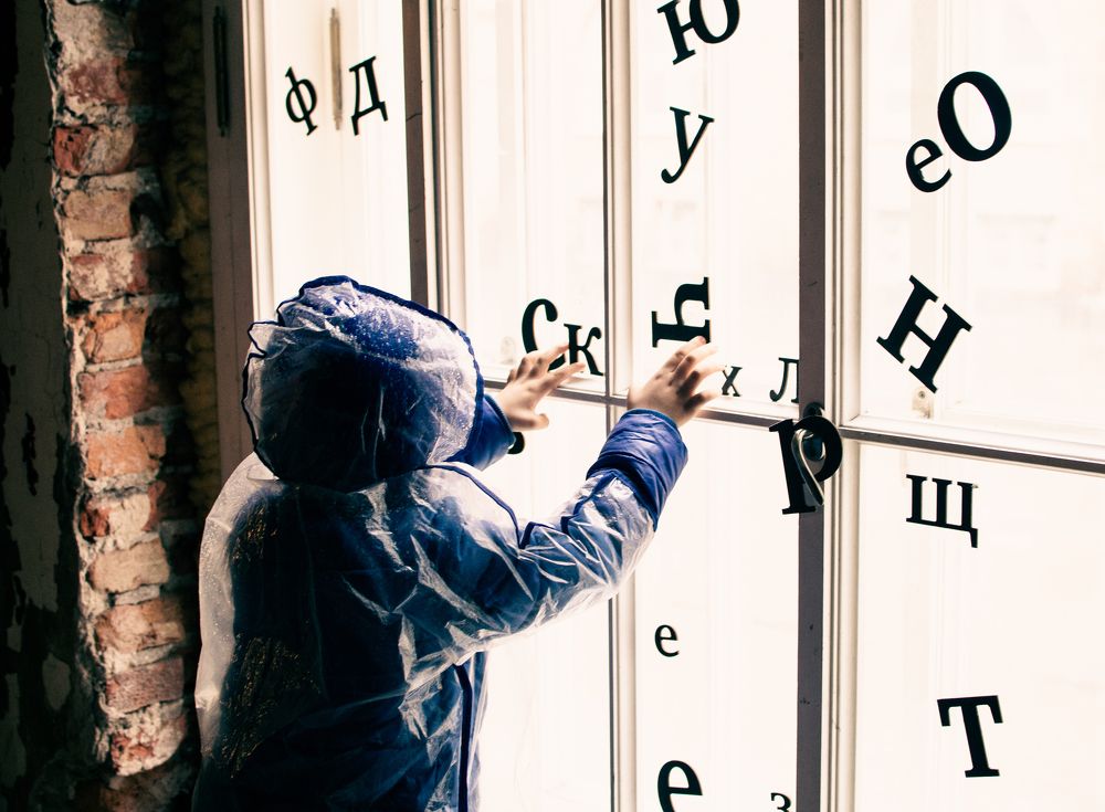 Photograph by Алексей Хурция